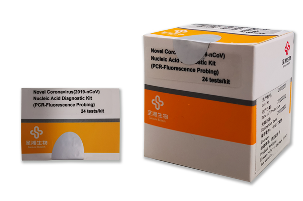 多宝电竞·DB(中国集团)官方网站