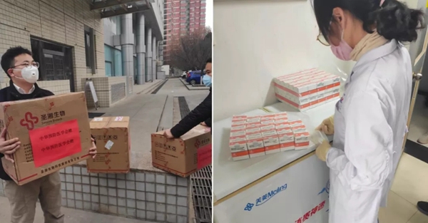 多宝电竞·DB(中国集团)官方网站