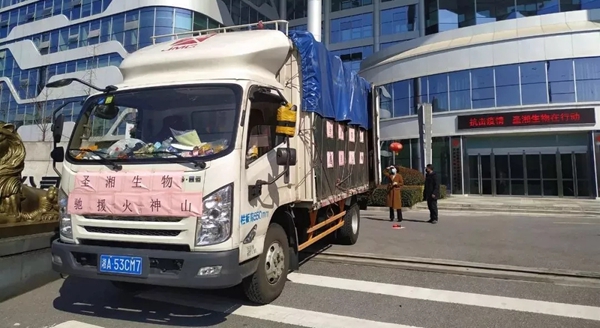 多宝电竞·DB(中国集团)官方网站