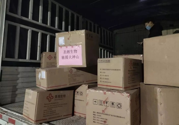 多宝电竞·DB(中国集团)官方网站