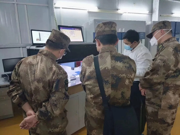 多宝电竞·DB(中国集团)官方网站