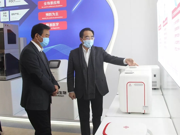 多宝电竞·DB(中国集团)官方网站