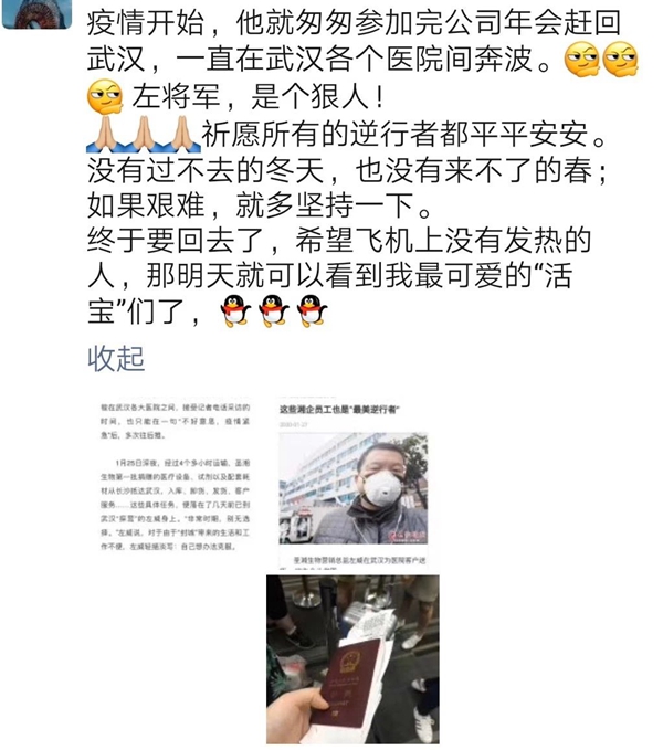 多宝电竞·DB(中国集团)官方网站