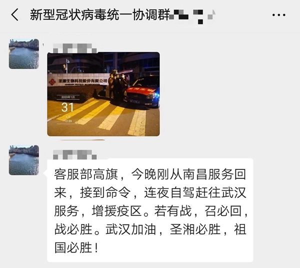 多宝电竞·DB(中国集团)官方网站