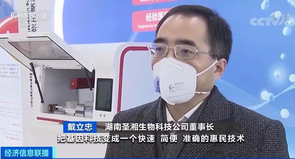 多宝电竞·DB(中国集团)官方网站