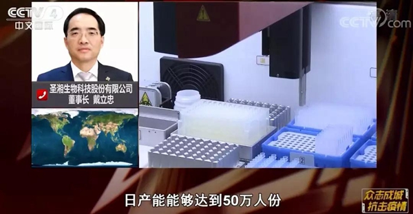 多宝电竞·DB(中国集团)官方网站