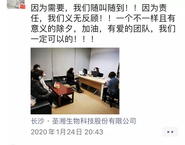 多宝电竞·DB(中国集团)官方网站