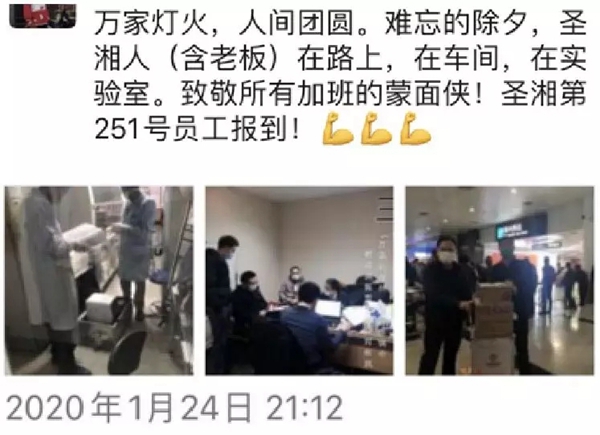 多宝电竞·DB(中国集团)官方网站