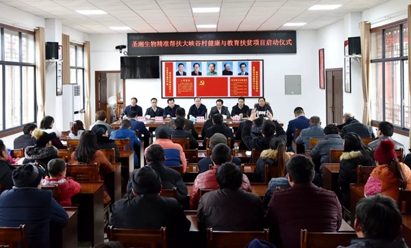 多宝电竞·DB(中国集团)官方网站