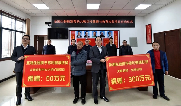 多宝电竞·DB(中国集团)官方网站