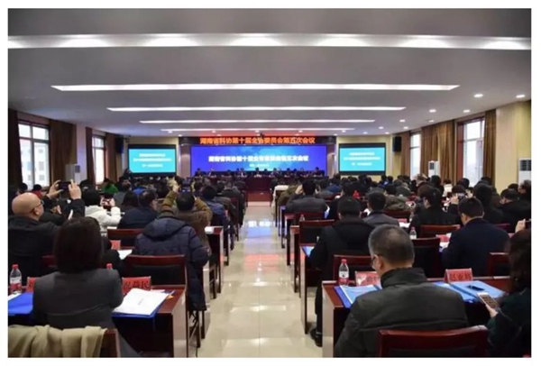 多宝电竞·DB(中国集团)官方网站