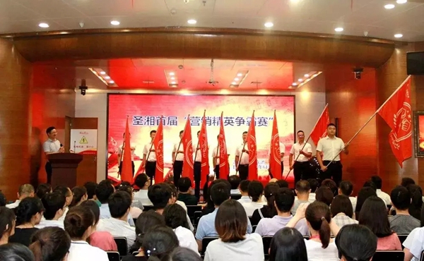 多宝电竞·DB(中国集团)官方网站