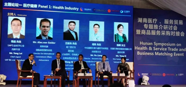 多宝电竞·DB(中国集团)官方网站