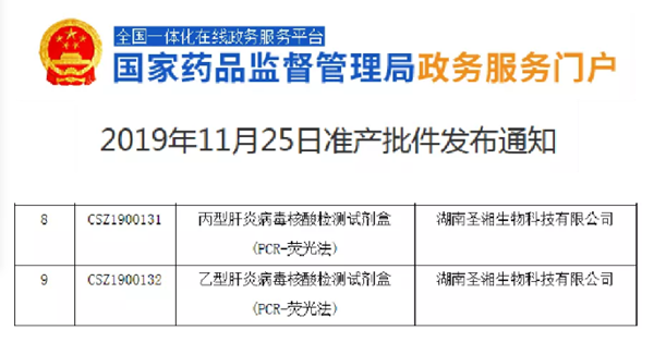 多宝电竞·DB(中国集团)官方网站