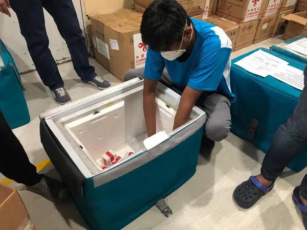 多宝电竞·DB(中国集团)官方网站