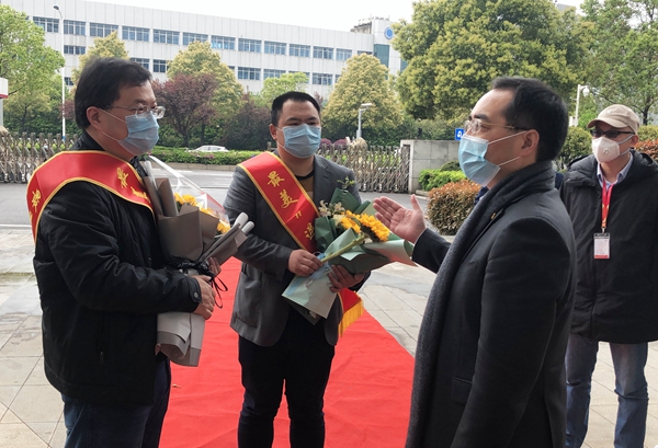 多宝电竞·DB(中国集团)官方网站