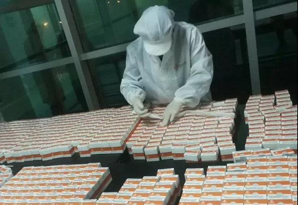 多宝电竞·DB(中国集团)官方网站