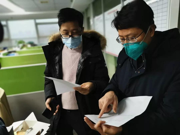 多宝电竞·DB(中国集团)官方网站