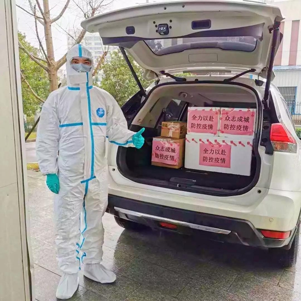 多宝电竞·DB(中国集团)官方网站