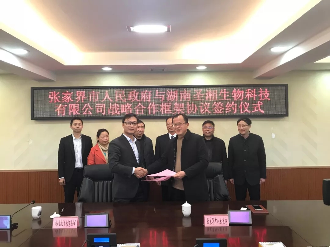 多宝电竞·DB(中国集团)官方网站