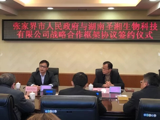 多宝电竞·DB(中国集团)官方网站