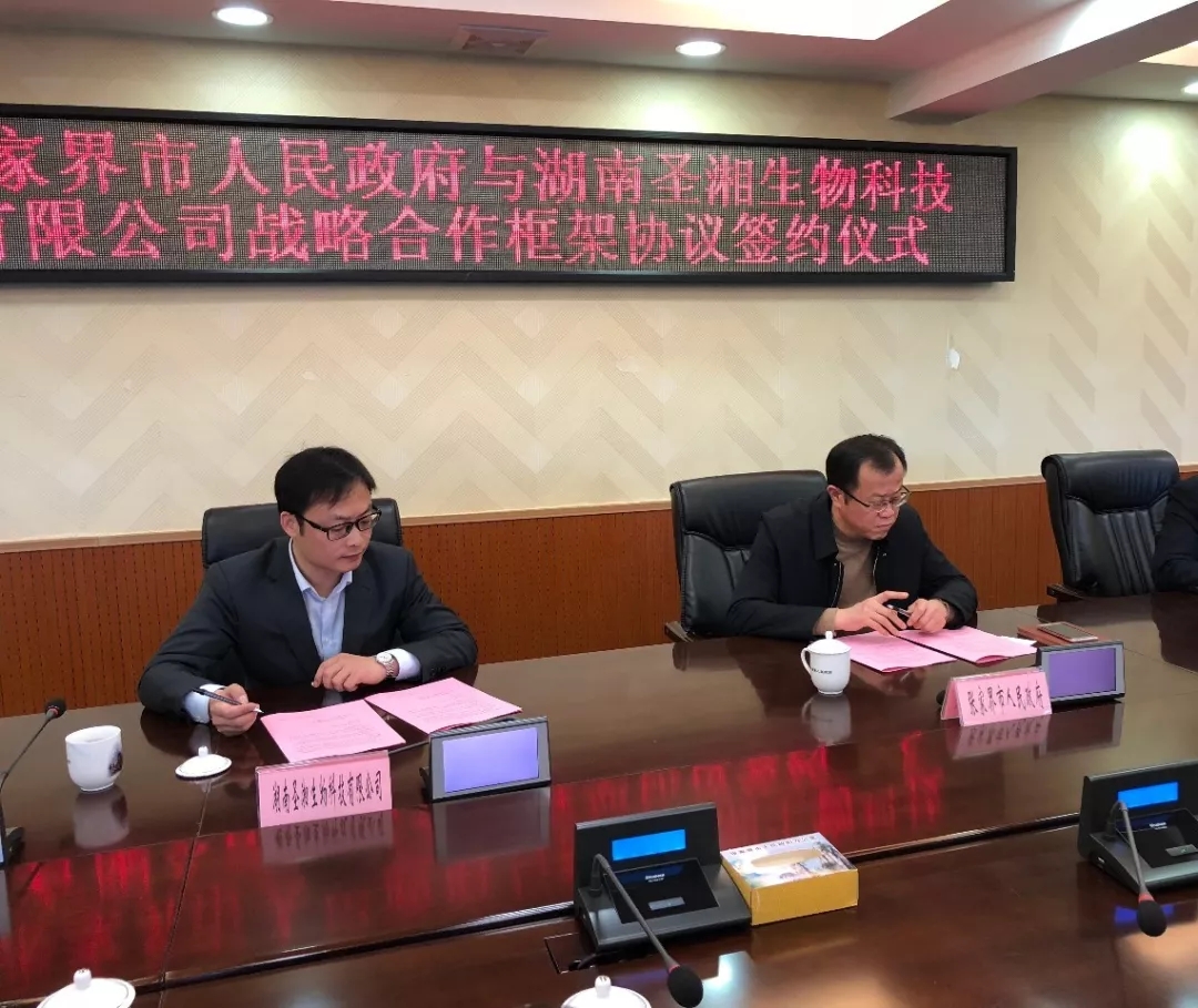 多宝电竞·DB(中国集团)官方网站