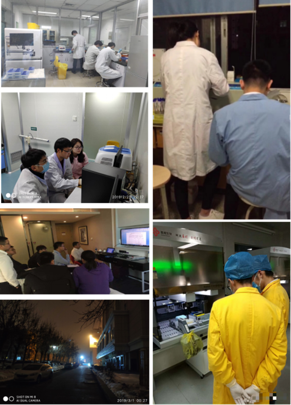 多宝电竞·DB(中国集团)官方网站