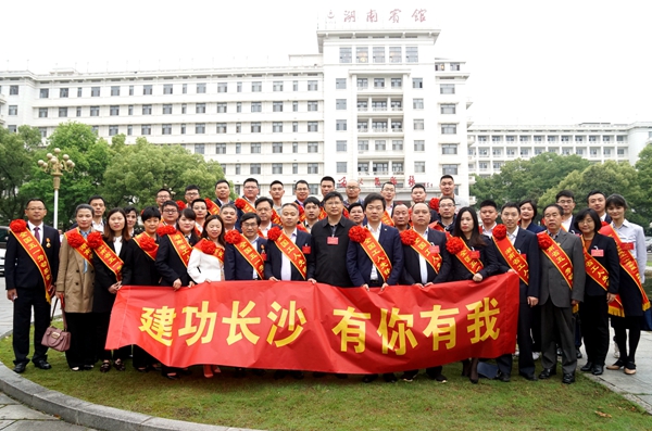 多宝电竞·DB(中国集团)官方网站