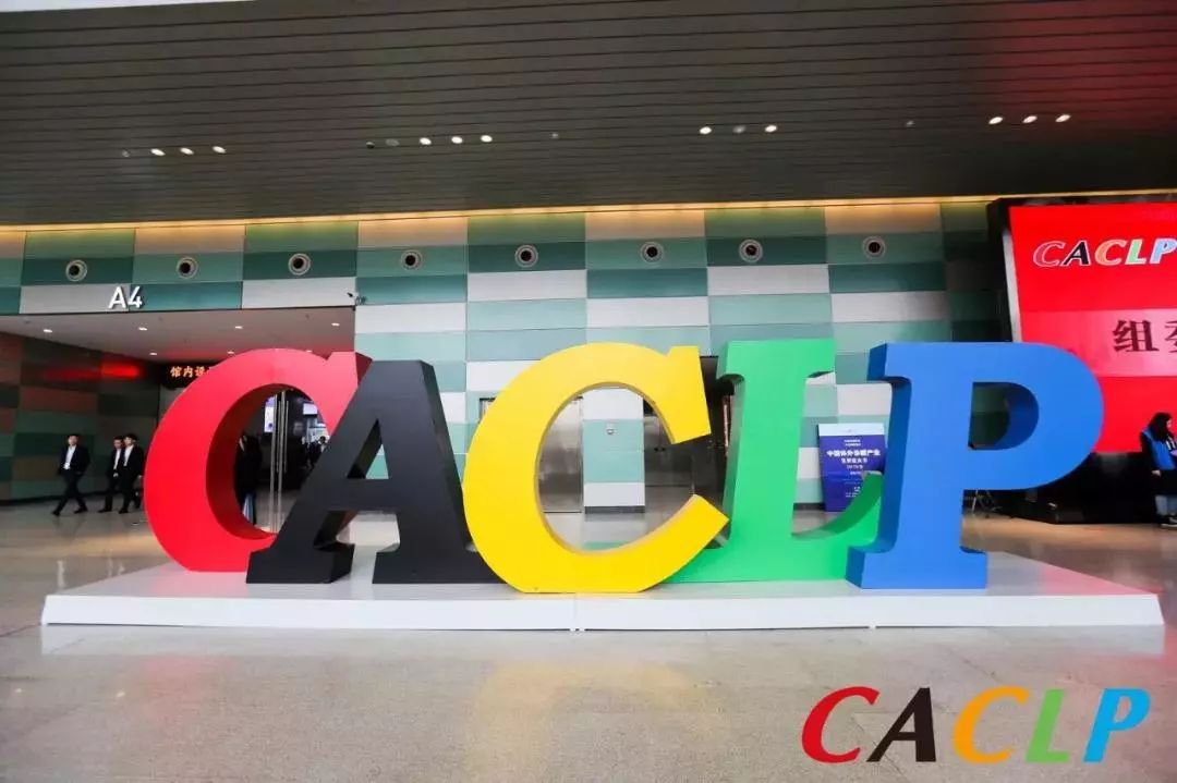 多宝电竞·DB(中国集团)官方网站