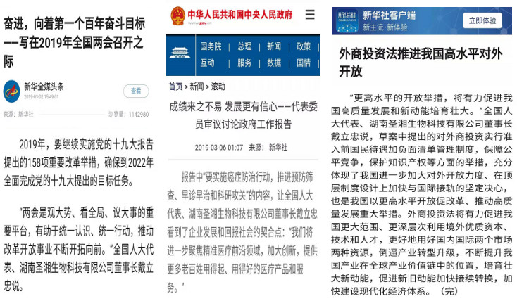 多宝电竞·DB(中国集团)官方网站