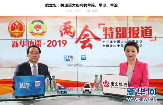 多宝电竞·DB(中国集团)官方网站