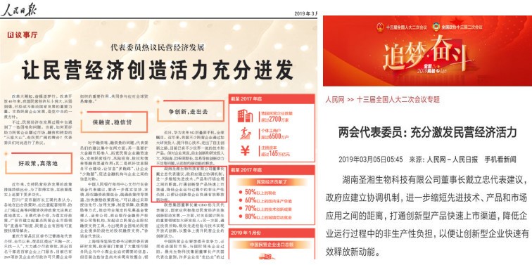 多宝电竞·DB(中国集团)官方网站