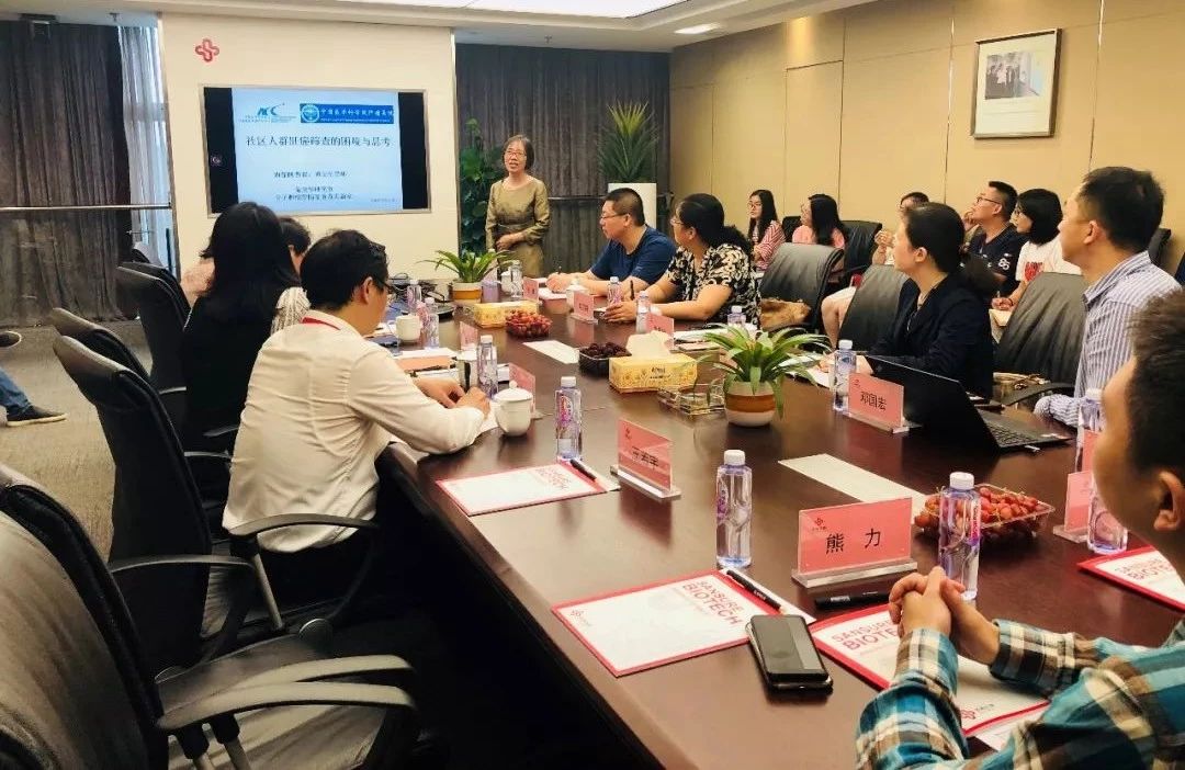 多宝电竞·DB(中国集团)官方网站