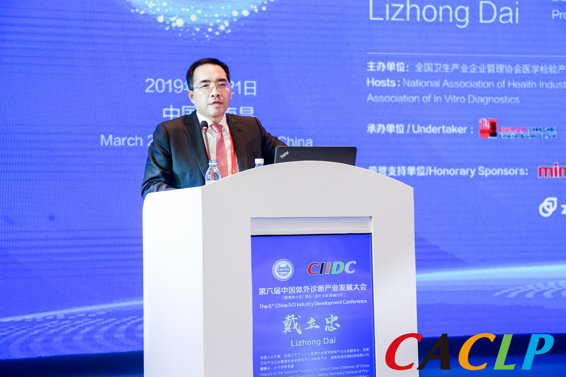 多宝电竞·DB(中国集团)官方网站