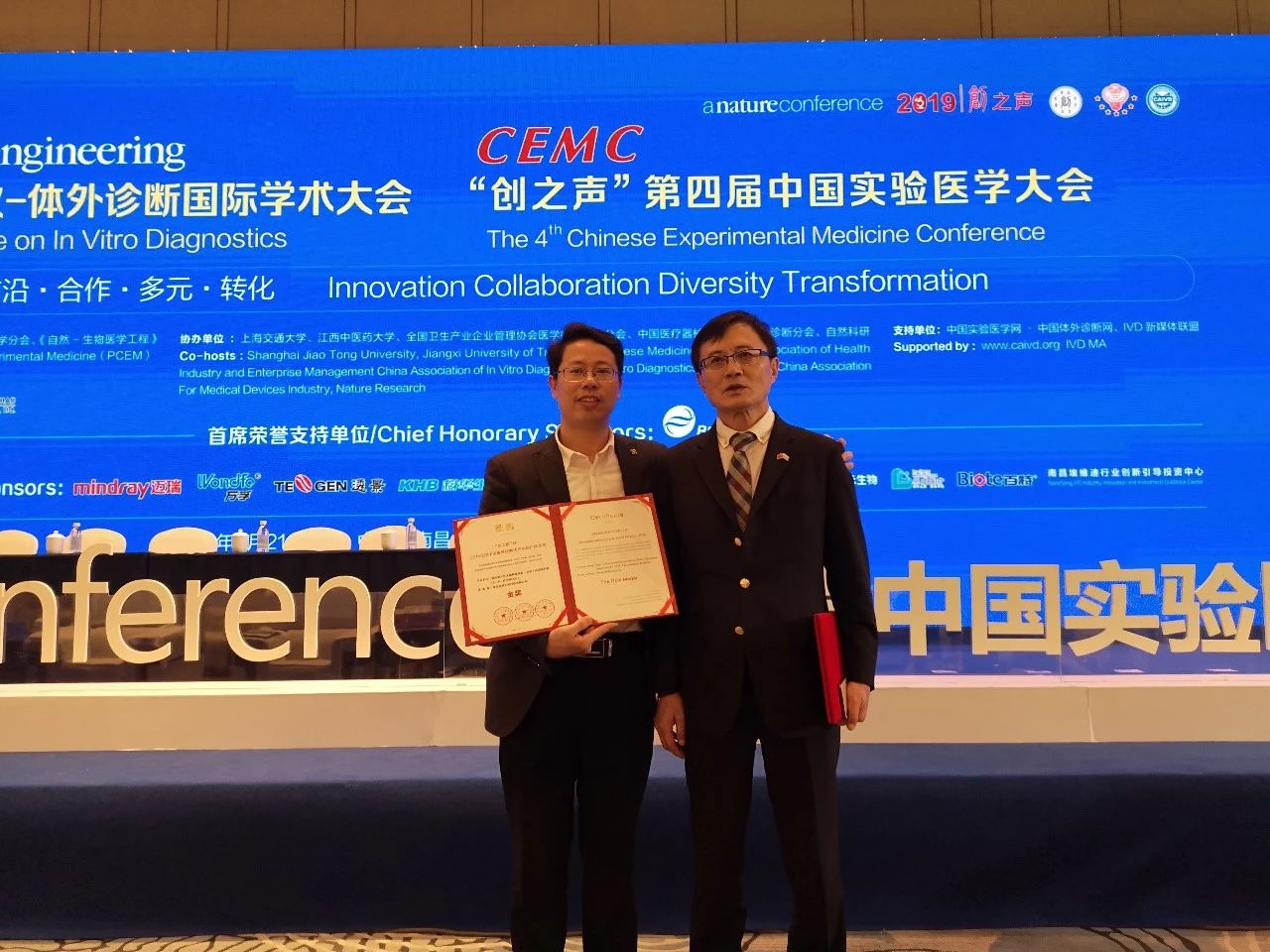 多宝电竞·DB(中国集团)官方网站