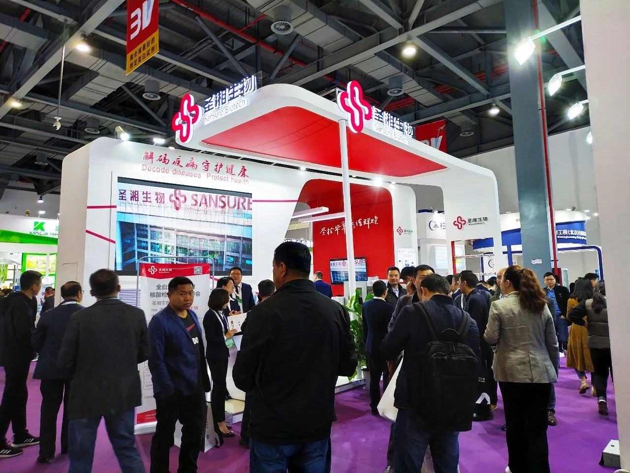 多宝电竞·DB(中国集团)官方网站