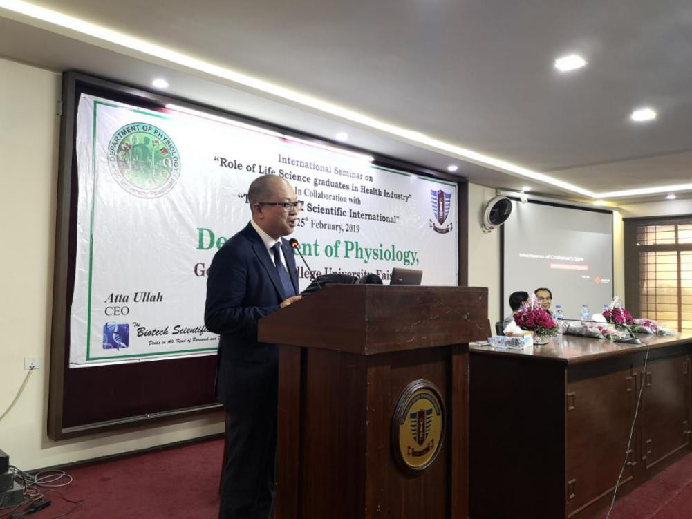 多宝电竞·DB(中国集团)官方网站