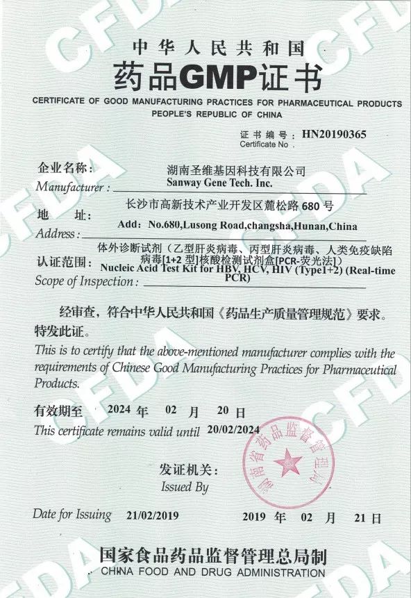 多宝电竞·DB(中国集团)官方网站