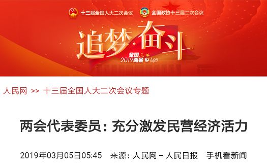 多宝电竞·DB(中国集团)官方网站