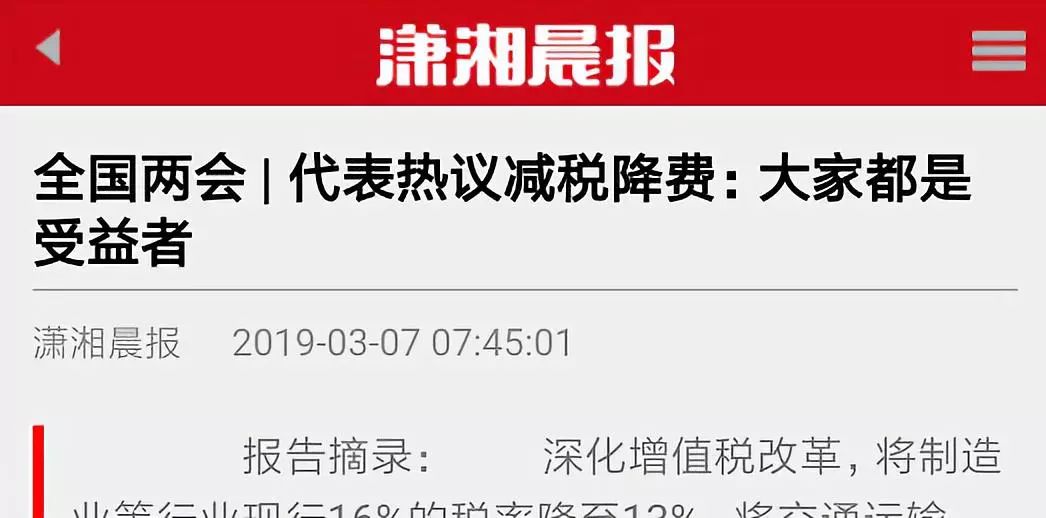 多宝电竞·DB(中国集团)官方网站