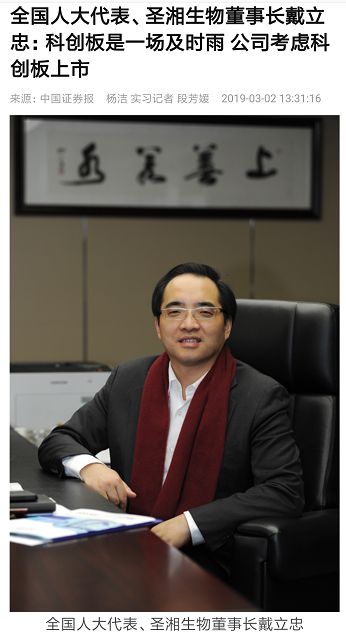 多宝电竞·DB(中国集团)官方网站