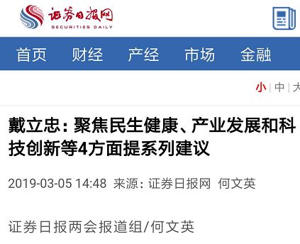 多宝电竞·DB(中国集团)官方网站