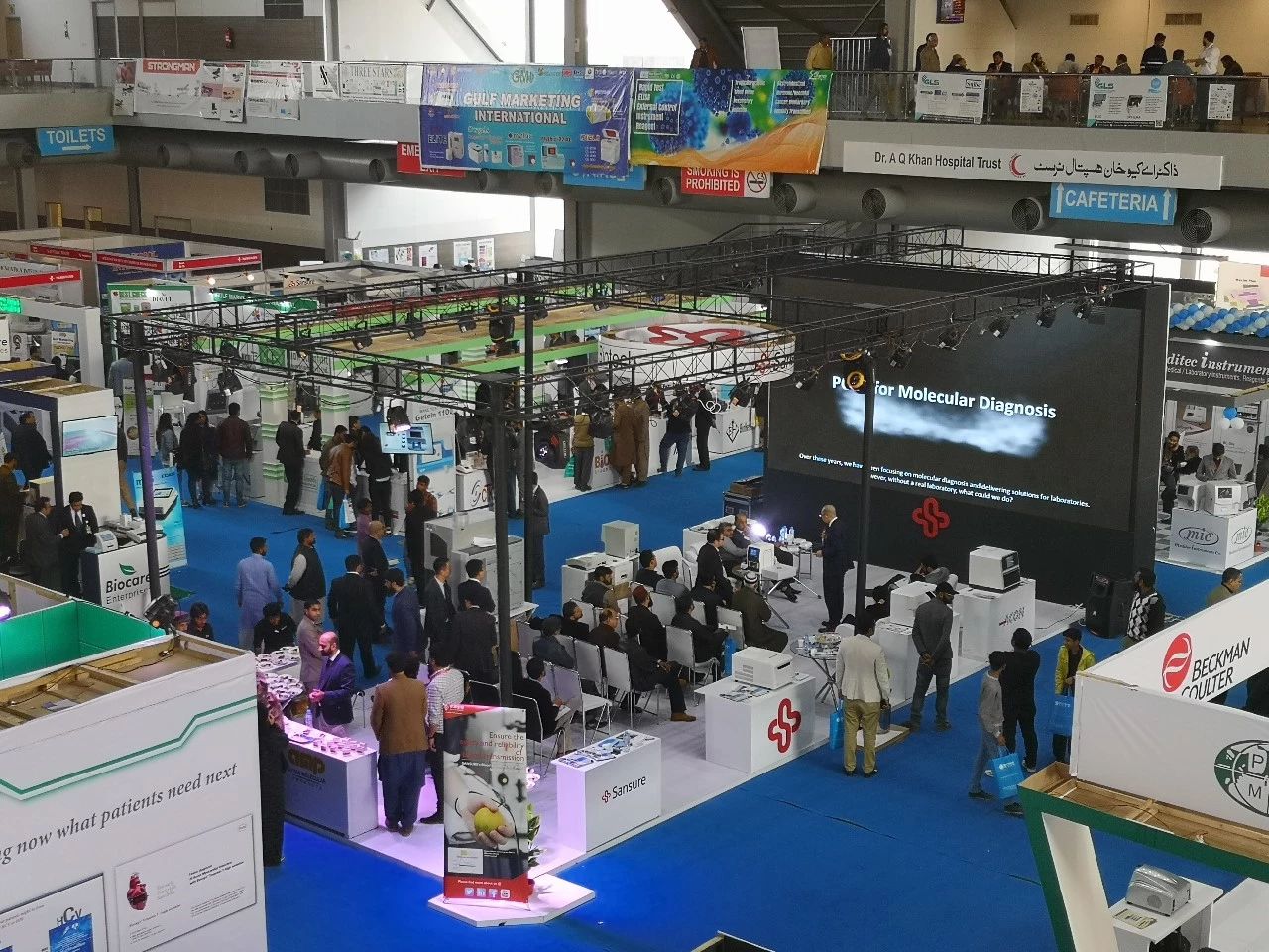 多宝电竞·DB(中国集团)官方网站