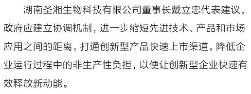 多宝电竞·DB(中国集团)官方网站