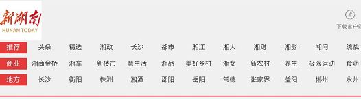 多宝电竞·DB(中国集团)官方网站