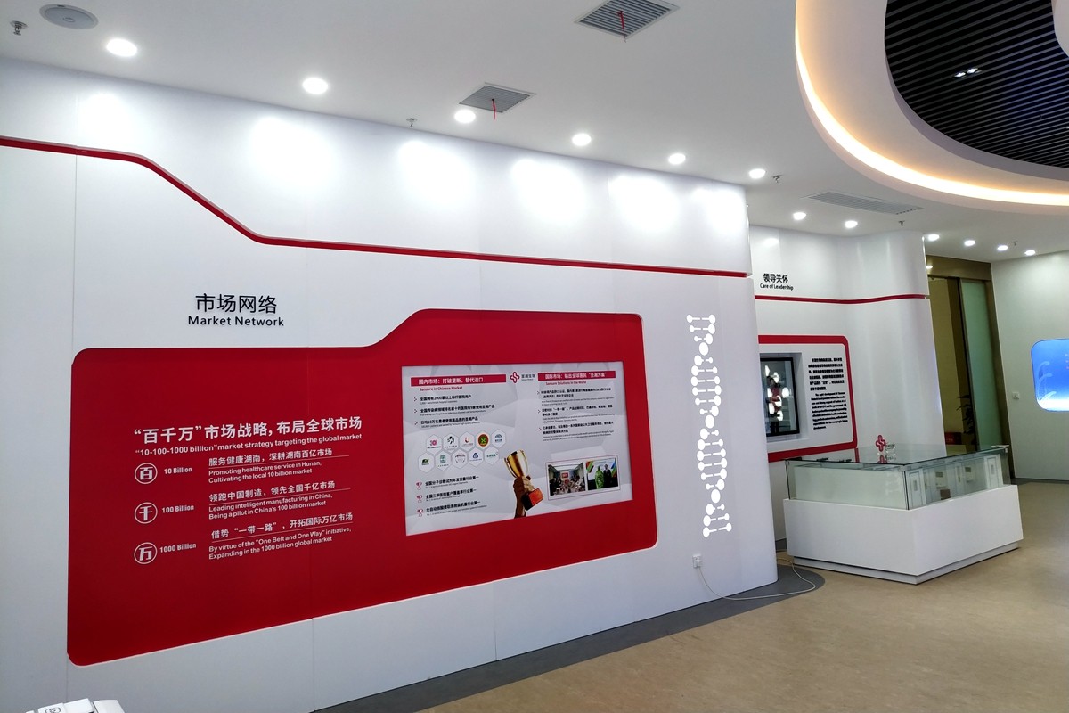 多宝电竞·DB(中国集团)官方网站