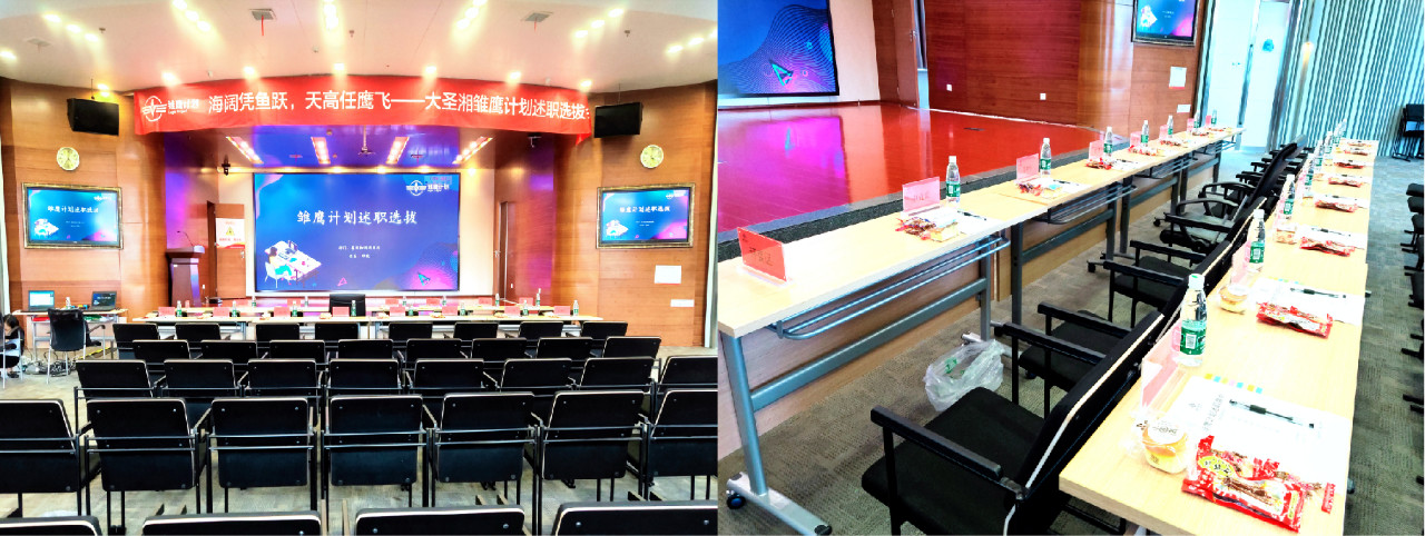 多宝电竞·DB(中国集团)官方网站