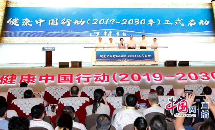 多宝电竞·DB(中国集团)官方网站