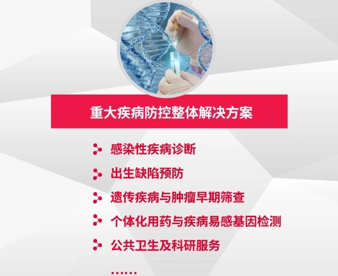 多宝电竞·DB(中国集团)官方网站