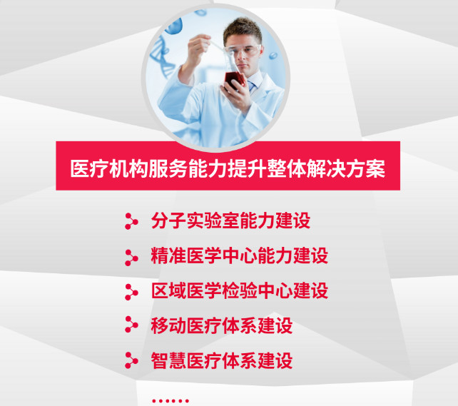 多宝电竞·DB(中国集团)官方网站